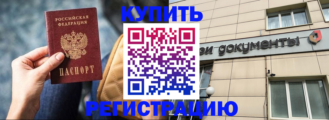 форма 3 в Менделеевске